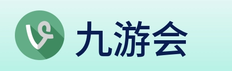 九游会 logo